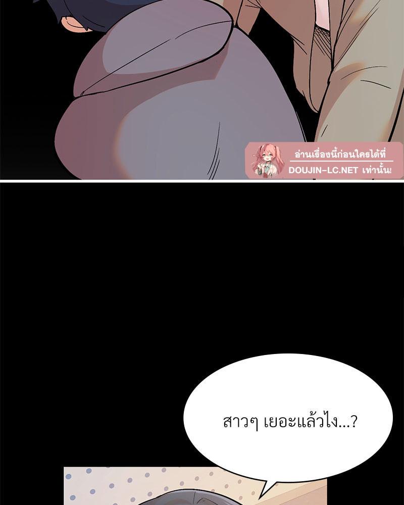 Doujin-Lc- อ่าน โดจิน มังฮวา เกาหลี ญี่ปุ่น จีน แปลไทย Playing On Hard Mode ตอนที่ 1 2 3 4 5 6 7 8 9 10 11 12 13 14 ฟรี ไม่มีโฆษณา อ่าน โดจิน Manhwa เกาหลี ญี่ปุ่น จีน เรามีครบ คัดมาให้เน้นๆ โดจิน 18+ รับประกันความฟินโดย  Doujin Lc