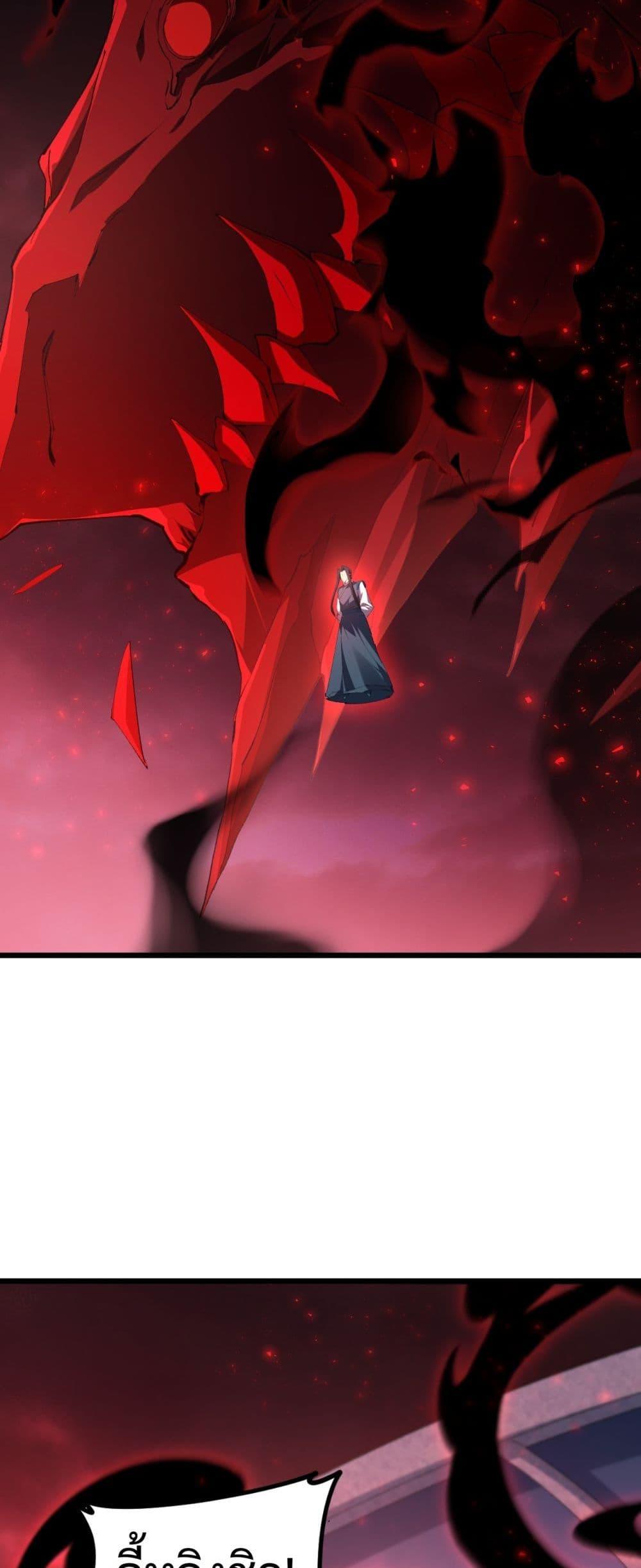 Manga-lc-com อ่านมังงะ อ่านการ์ตูน ออนไลน์ ฟรี SupremeZergLo ตอนที่ 1 2 3 4 5 6 7 8 9 10 11 12 13 14 ฟรี ไม่มีโฆษณา Manga-lc - อ่าน มังงะ อ่าน การ์ตูน ออนไลน์ อ่านมังงะ ฟรี