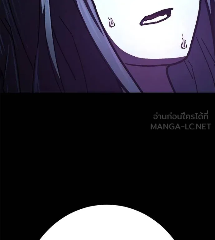 นักสู้ไร้น้ำยา ตอนที่ 28 รูปที่ 237
