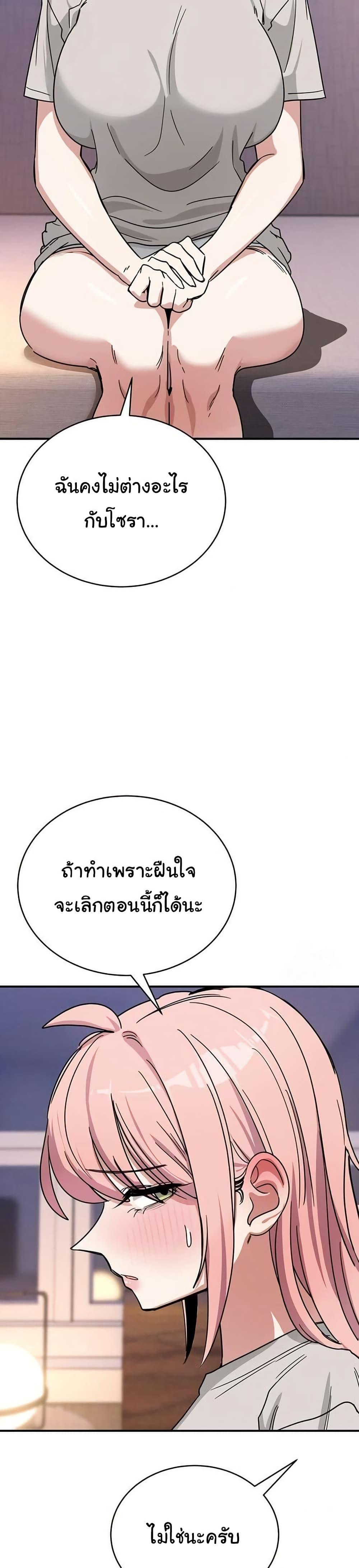 Doujin-Lc- อ่าน โดจิน มังฮวา เกาหลี ญี่ปุ่น จีน แปลไทย I Became a Dog ตอนที่ 1 2 3 4 5 6 7 8 9 10 11 12 13 14 ฟรี ไม่มีโฆษณา อ่าน โดจิน Manhwa เกาหลี ญี่ปุ่น จีน เรามีครบ คัดมาให้เน้นๆ โดจิน 18+ รับประกันความฟินโดย  Doujin Lc