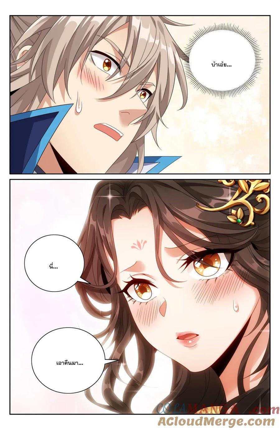 Manga-lc-com อ่านมังงะ อ่านการ์ตูน ออนไลน์ ฟรี Nightwatcher ตอนที่ 1 2 3 4 5 6 7 8 9 10 11 12 13 14 ฟรี ไม่มีโฆษณา Manga-lc - อ่าน มังงะ อ่าน การ์ตูน ออนไลน์ อ่านมังงะ ฟรี