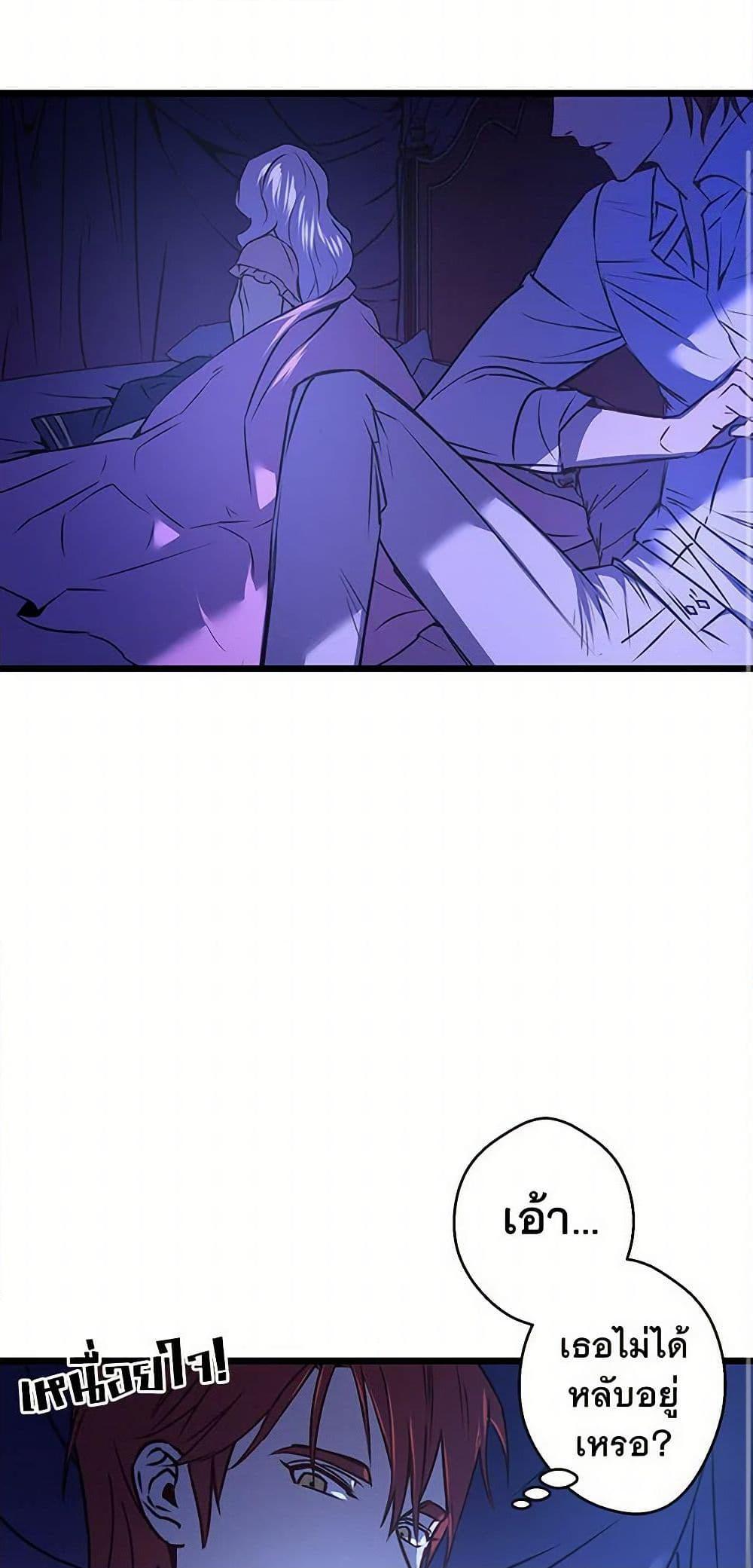 Manga-lc-com อ่านมังงะ อ่านการ์ตูน ออนไลน์ ฟรี Revenge Wedding ตอนที่ 1 2 3 4 5 6 7 8 9 10 11 12 13 14 ฟรี ไม่มีโฆษณา Manga-lc - อ่าน มังงะ อ่าน การ์ตูน ออนไลน์ อ่านมังงะ ฟรี