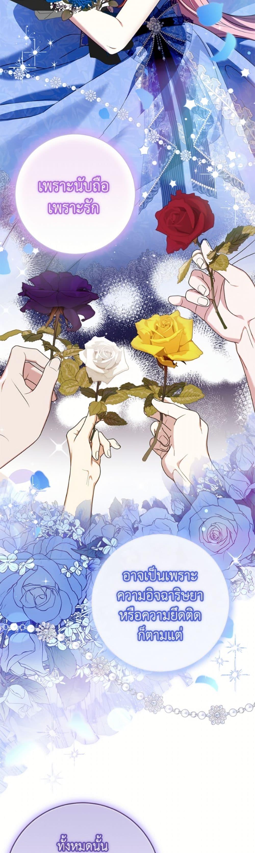 Manga-lc-com อ่านมังงะ อ่านการ์ตูน ออนไลน์ ฟรี I Met the Male Lead in Prison ตอนที่ 1 2 3 4 5 6 7 8 9 10 11 12 13 14 ฟรี ไม่มีโฆษณา Manga-lc - อ่าน มังงะ อ่าน การ์ตูน ออนไลน์ อ่านมังงะ ฟรี