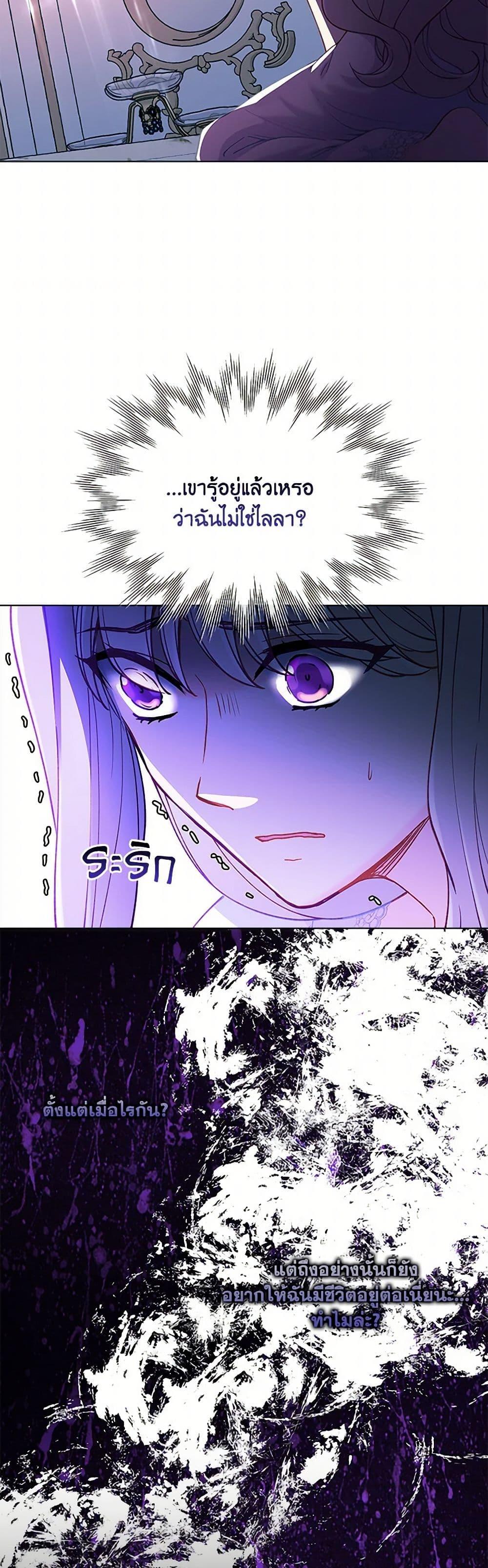 Manga-lc-com อ่านมังงะ อ่านการ์ตูน ออนไลน์ ฟรี The Mighty Extra – One Girl Changes the World ตอนที่ 1 2 3 4 5 6 7 8 9 10 11 12 13 14 ฟรี ไม่มีโฆษณา Manga-lc - อ่าน มังงะ อ่าน การ์ตูน ออนไลน์ อ่านมังงะ ฟรี