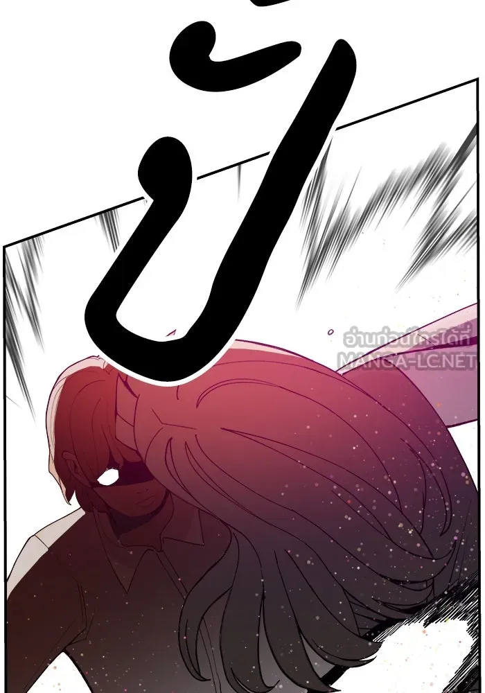 ห้องเรียนสาวแสบ ตอนที่ 64 รูปที่ 51