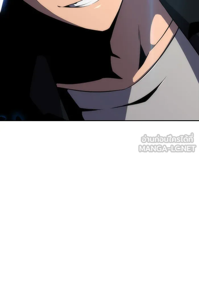 ผู้เล่นหน้าใหม่เลเวลแมกซ์ ตอนที่ 24 กิลด์อีกาดำ (1) รูปที่ 111