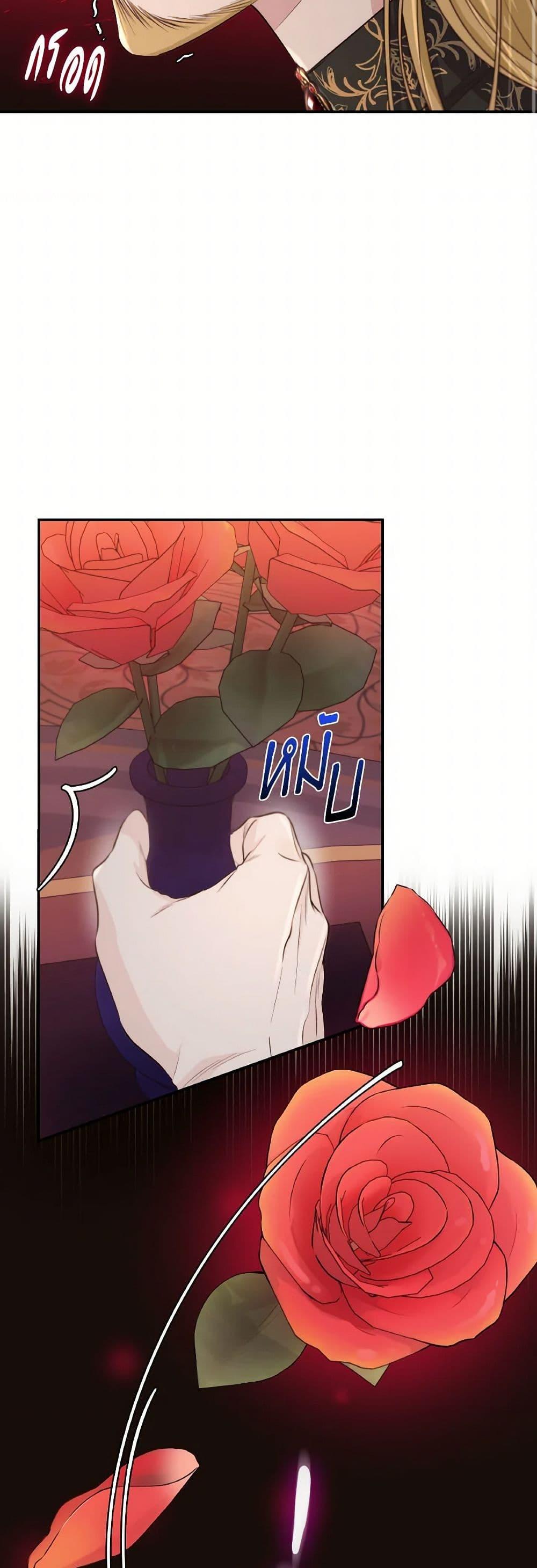 Manga-lc-com อ่านมังงะ อ่านการ์ตูน ออนไลน์ ฟรี Villains Behind the Curtains ตอนที่ 1 2 3 4 5 6 7 8 9 10 11 12 13 14 ฟรี ไม่มีโฆษณา Manga-lc - อ่าน มังงะ อ่าน การ์ตูน ออนไลน์ อ่านมังงะ ฟรี