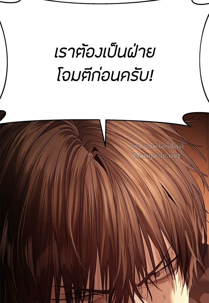 Doujin-Lc- อ่าน โดจิน มังฮวา เกาหลี ญี่ปุ่น จีน แปลไทย ข้าราชการพิเศษ ตอนที่ 1 2 3 4 5 6 7 8 9 10 11 12 13 14 ฟรี ไม่มีโฆษณา อ่าน โดจิน Manhwa เกาหลี ญี่ปุ่น จีน เรามีครบ คัดมาให้เน้นๆ โดจิน 18+ รับประกันความฟินโดย Doujin Lc