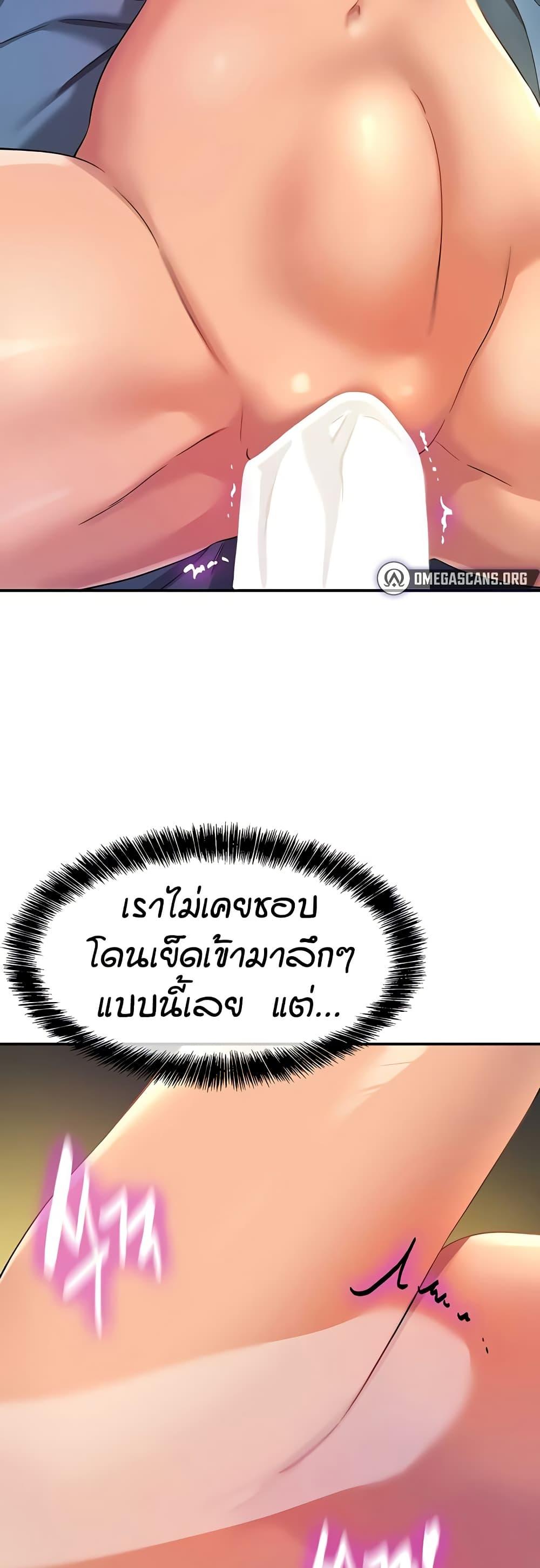 Doujin-Lc- อ่าน โดจิน มังฮวา เกาหลี ญี่ปุ่น จีน แปลไทย Glory Hole ตอนที่ 1 2 3 4 5 6 7 8 9 10 11 12 13 14 ฟรี ไม่มีโฆษณา อ่าน โดจิน Manhwa เกาหลี ญี่ปุ่น จีน เรามีครบ คัดมาให้เน้นๆ โดจิน 18+ รับประกันความฟินโดย  Doujin Lc