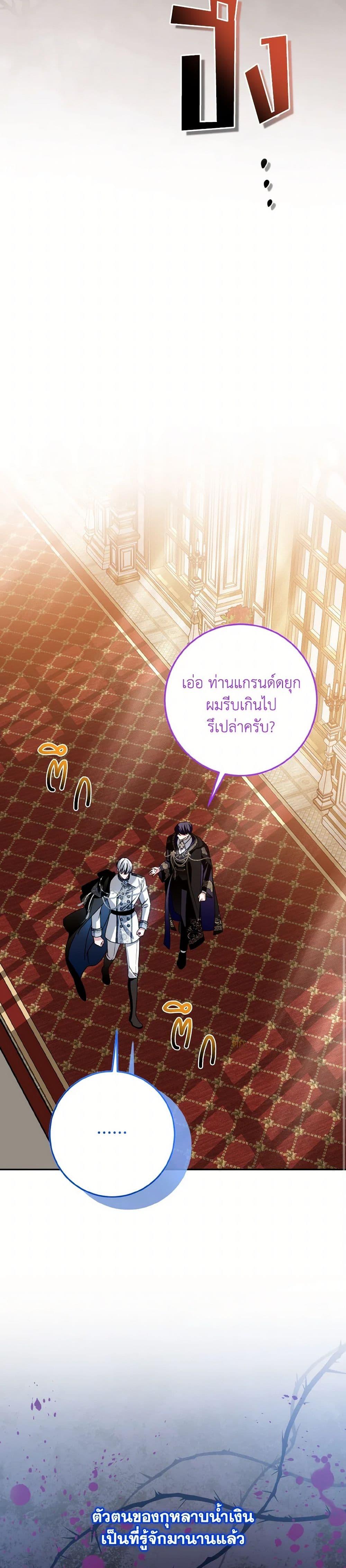 Manga-lc-com อ่านมังงะ อ่านการ์ตูน ออนไลน์ ฟรี I Met the Male Lead in Prison ตอนที่ 1 2 3 4 5 6 7 8 9 10 11 12 13 14 ฟรี ไม่มีโฆษณา Manga-lc - อ่าน มังงะ อ่าน การ์ตูน ออนไลน์ อ่านมังงะ ฟรี