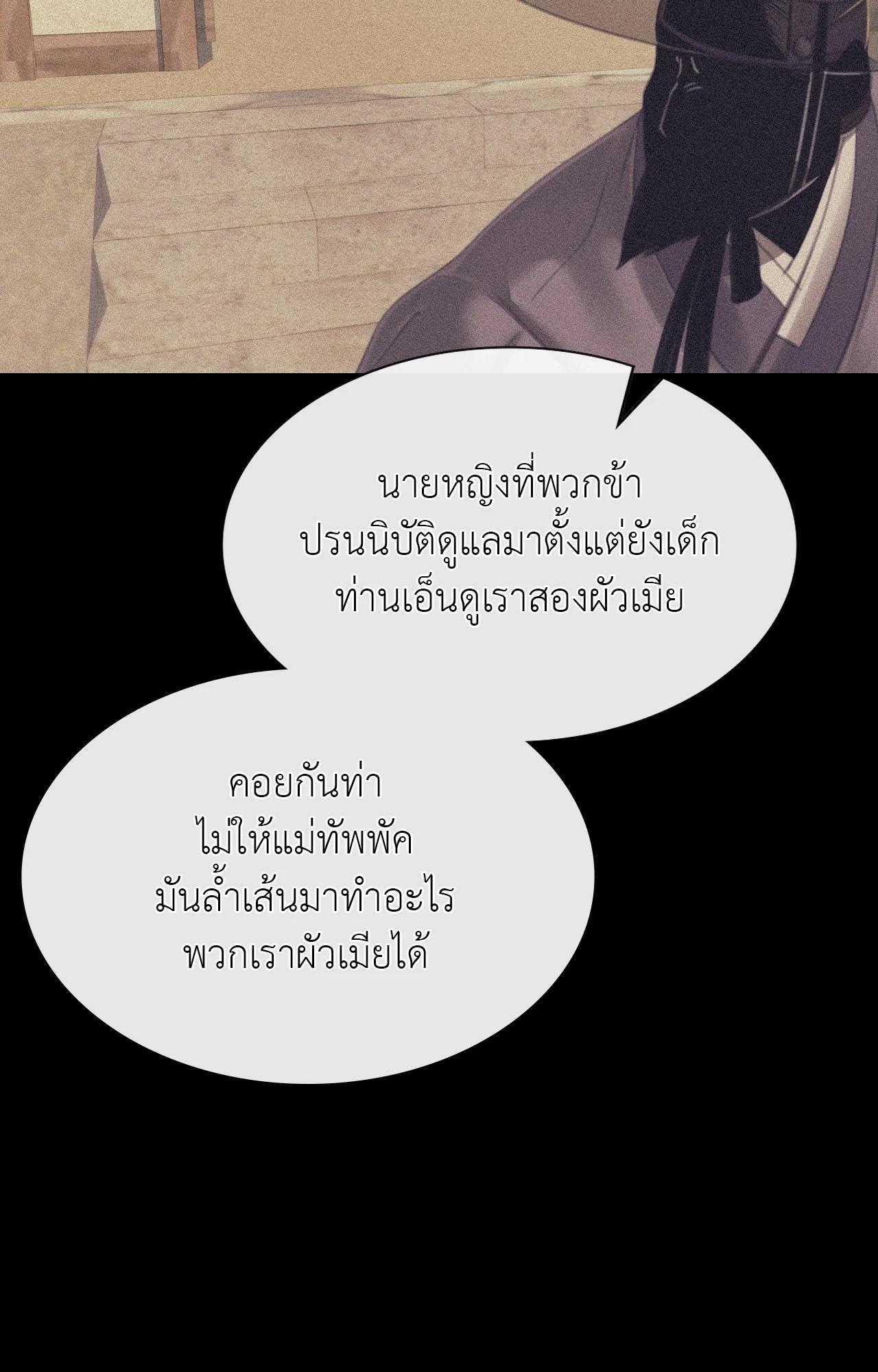 Doujin-Lc- อ่าน โดจิน มังฮวา เกาหลี ญี่ปุ่น จีน แปลไทย Madam ตอนที่ 1 2 3 4 5 6 7 8 9 10 11 12 13 14 ฟรี ไม่มีโฆษณา อ่าน โดจิน Manhwa เกาหลี ญี่ปุ่น จีน เรามีครบ คัดมาให้เน้นๆ โดจิน 18+ รับประกันความฟินโดย  Doujin Lc