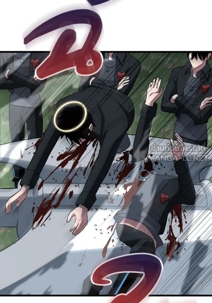 โคตรอาวุธลับ ตอนที่ 46 รูปที่ 37