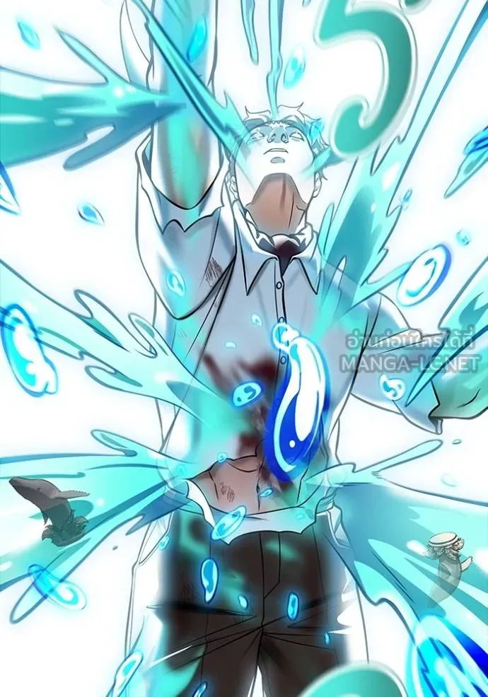 ทาวเวอร์ออฟก๊อด หอคอ ตอนที่ 638 รูปที่ 222