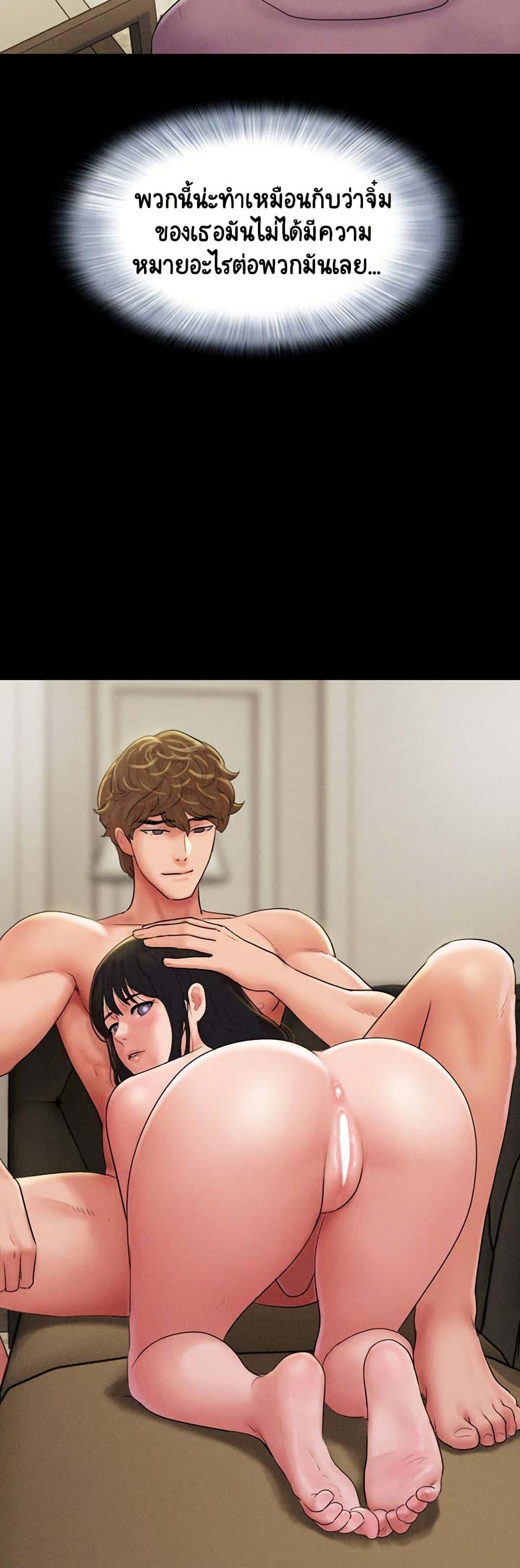 Doujin-Lc- อ่าน โดจิน มังฮวา เกาหลี ญี่ปุ่น จีน แปลไทย Soeun ตอนที่ 1 2 3 4 5 6 7 8 9 10 11 12 13 14 ฟรี ไม่มีโฆษณา อ่าน โดจิน Manhwa เกาหลี ญี่ปุ่น จีน เรามีครบ คัดมาให้เน้นๆ โดจิน 18+ รับประกันความฟินโดย  Doujin Lc