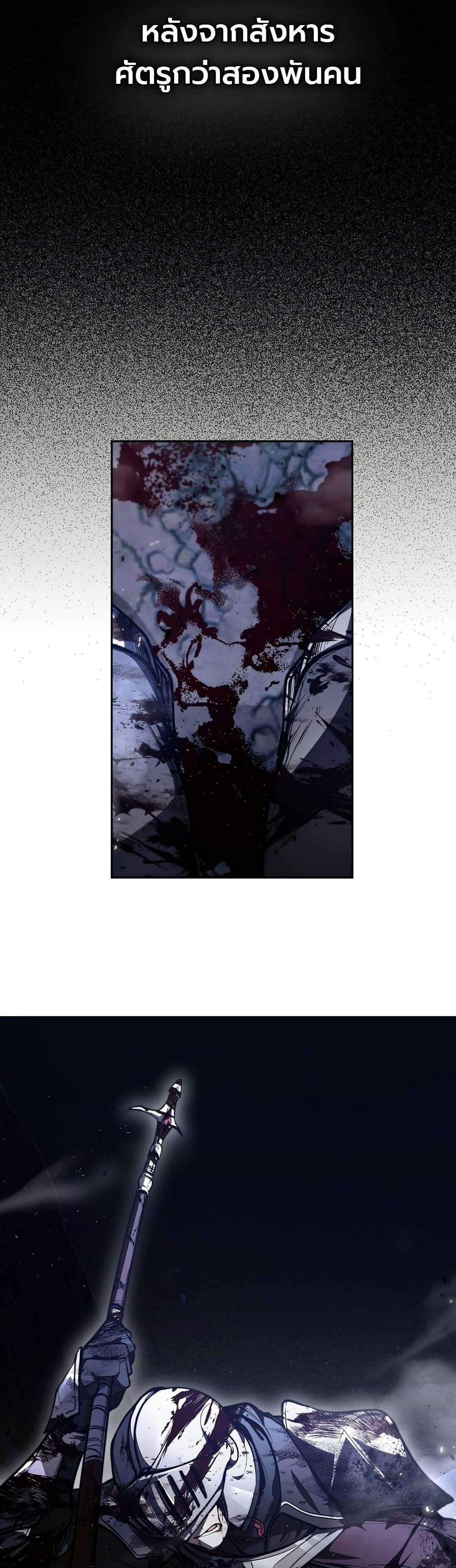Manga-lc-com อ่านมังงะ อ่านการ์ตูน ออนไลน์ ฟรี The Immortal Genius Spearman ตอนที่ 1 2 3 4 5 6 7 8 9 10 11 12 13 14 ฟรี ไม่มีโฆษณา Manga-lc - อ่าน มังงะ อ่าน การ์ตูน ออนไลน์ อ่านมังงะ ฟรี