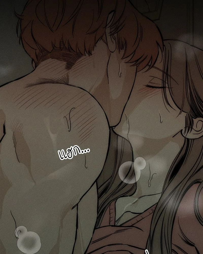 บุปผารุ่มราคะ ตอนที่ 17 รูปที่ 28