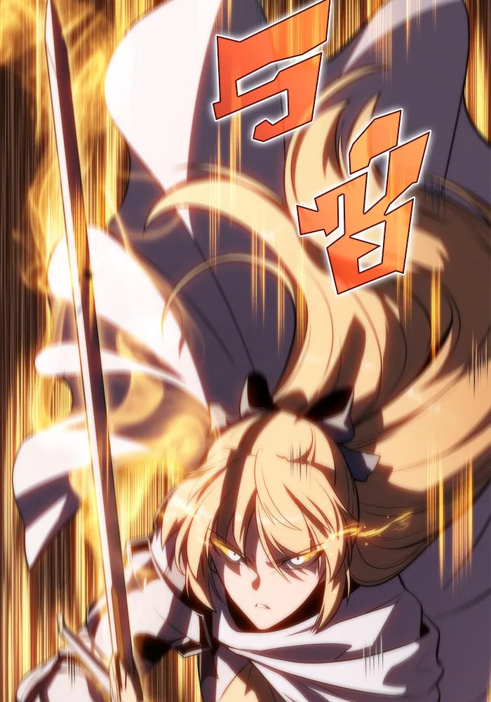 ผู้เล่นหน้าใหม่เลเวลแมกซ์ ตอนที่ 52 ตระกูลมหาอำนาจรุ่นที่ห้า (2) รูปที่ 172