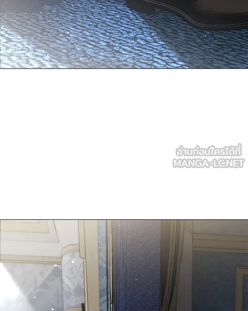 กำราบรักร้ายนายจอมพยศ ตอนที่ 21 รูปที่ 141