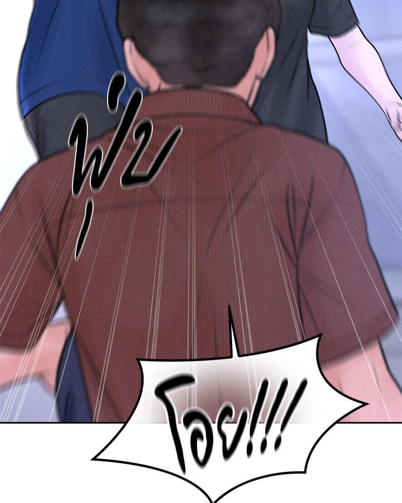Doujin-Lc- อ่าน โดจิน มังฮวา เกาหลี ญี่ปุ่น จีน แปลไทย Payment for the Ride ตอนที่ 1 2 3 4 5 6 7 8 9 10 11 12 13 14 ฟรี ไม่มีโฆษณา อ่าน โดจิน Manhwa เกาหลี ญี่ปุ่น จีน เรามีครบ คัดมาให้เน้นๆ โดจิน 18+ รับประกันความฟินโดย  Doujin Lc