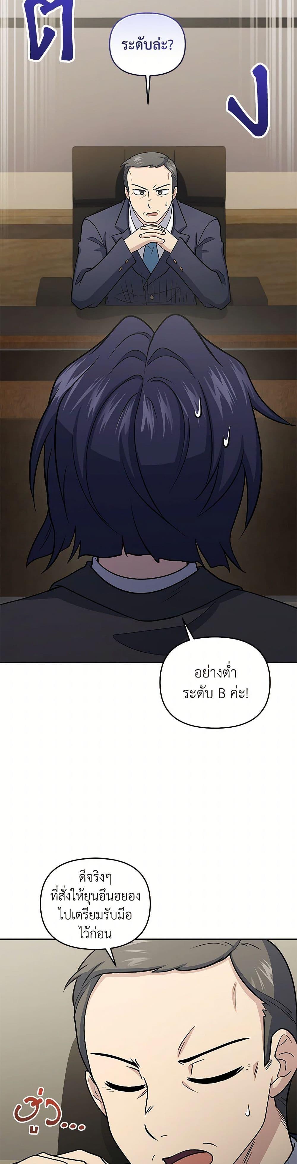 Manga-lc-com อ่านมังงะ อ่านการ์ตูน ออนไลน์ ฟรี Bizarre Restaurant ตอนที่ 1 2 3 4 5 6 7 8 9 10 11 12 13 14 ฟรี ไม่มีโฆษณา Manga-lc - อ่าน มังงะ อ่าน การ์ตูน ออนไลน์ อ่านมังงะ ฟรี