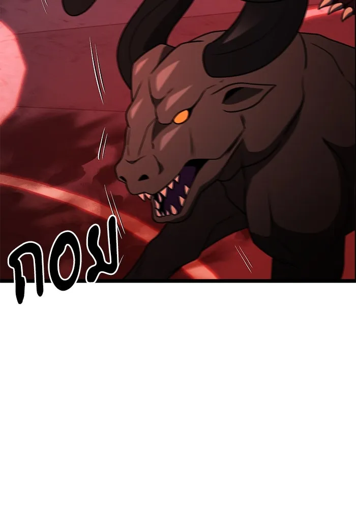 อัศวินดำล่าท้าเวลา ตอนที่ 45 รูปที่ 82