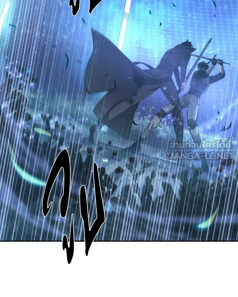 Omniscient Reader อ่านชะตาวันสิ้นโลก ตอนที่ 9 ปลาแสงอาทิตย์ผู้หยั่งรู้ (6) รูปที่ 90