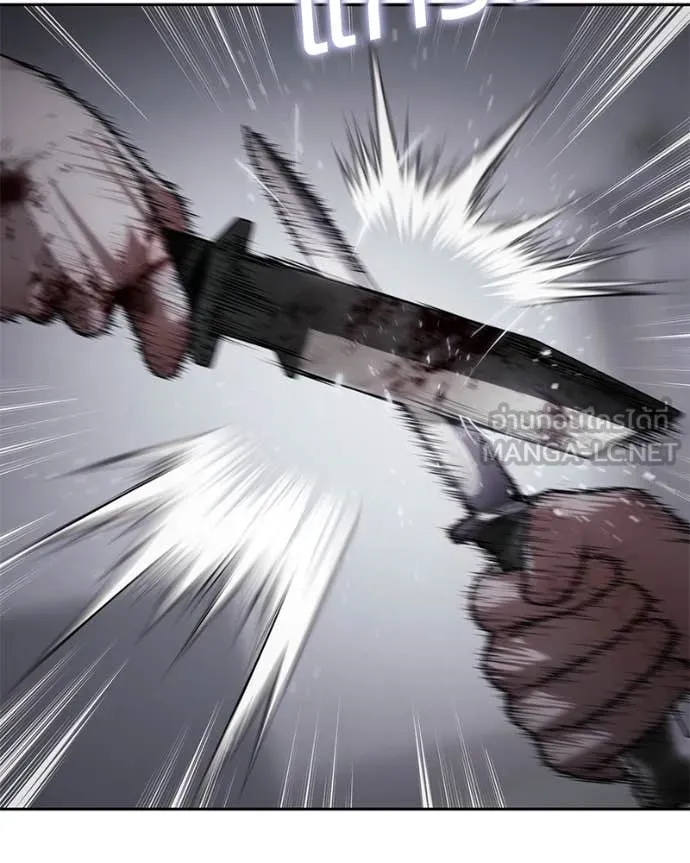 Baek XX ตอนที่ 141 รูปที่ 39