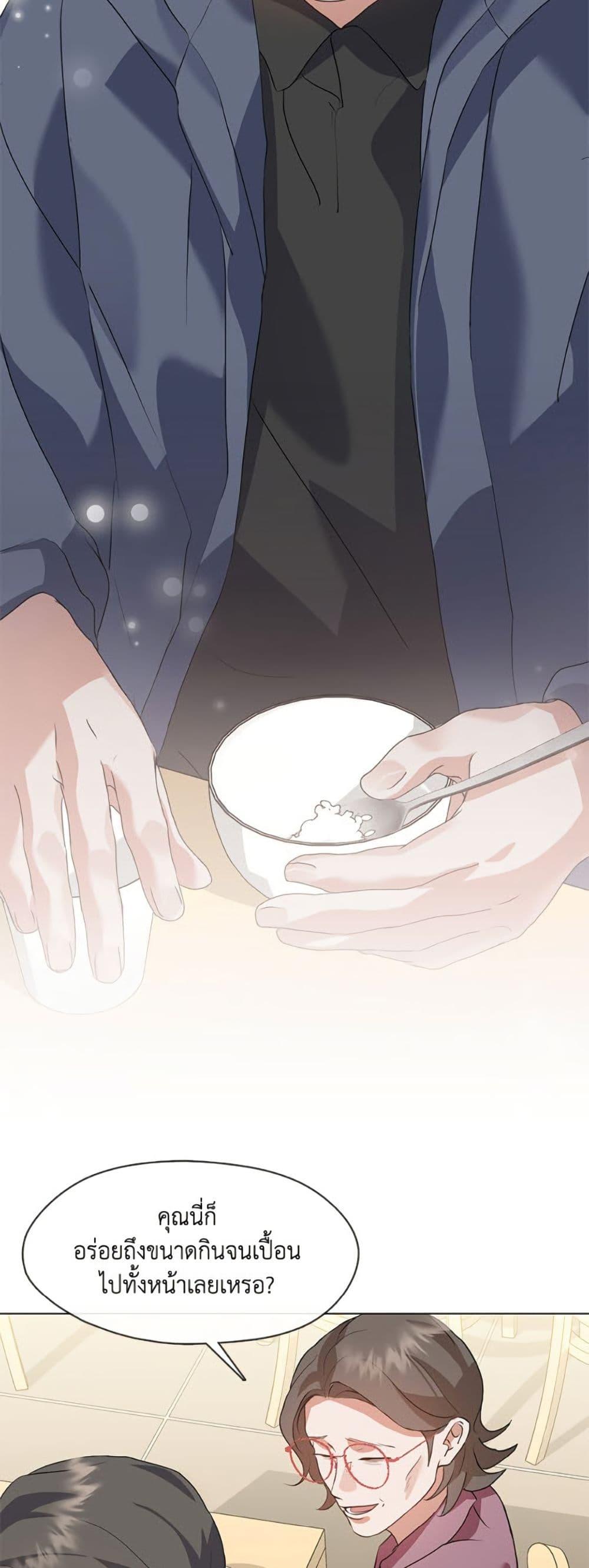 Manga-lc-com อ่านมังงะ อ่านการ์ตูน ออนไลน์ ฟรี Restaurant in the After Life ตอนที่ 1 2 3 4 5 6 7 8 9 10 11 12 13 14 ฟรี ไม่มีโฆษณา Manga-lc - อ่าน มังงะ อ่าน การ์ตูน ออนไลน์ อ่านมังงะ ฟรี