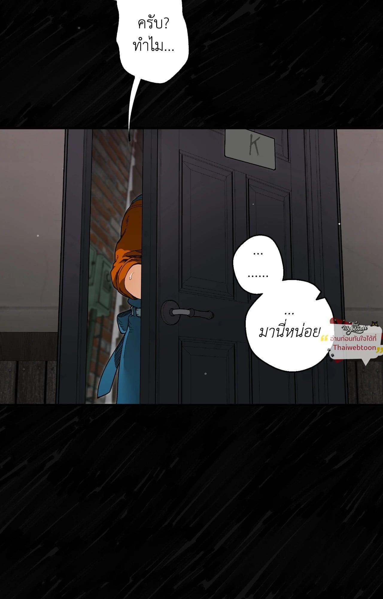 Doujin-Lc- อ่าน โดจิน มังฮวา เกาหลี ญี่ปุ่น จีน แปลไทย Mr.A's Farm ตอนที่ 1 2 3 4 5 6 7 8 9 10 11 12 13 14 ฟรี ไม่มีโฆษณา อ่าน โดจิน Manhwa เกาหลี ญี่ปุ่น จีน เรามีครบ คัดมาให้เน้นๆ โดจิน 18+ รับประกันความฟินโดย  Doujin Lc