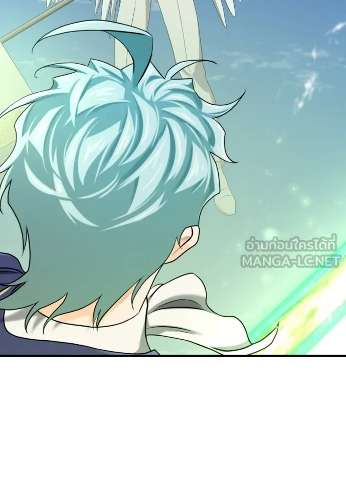 ยอดสถาปนิกผู้พิทักษ์อาณาจักร ตอนที่ 160 รูปที่ 108