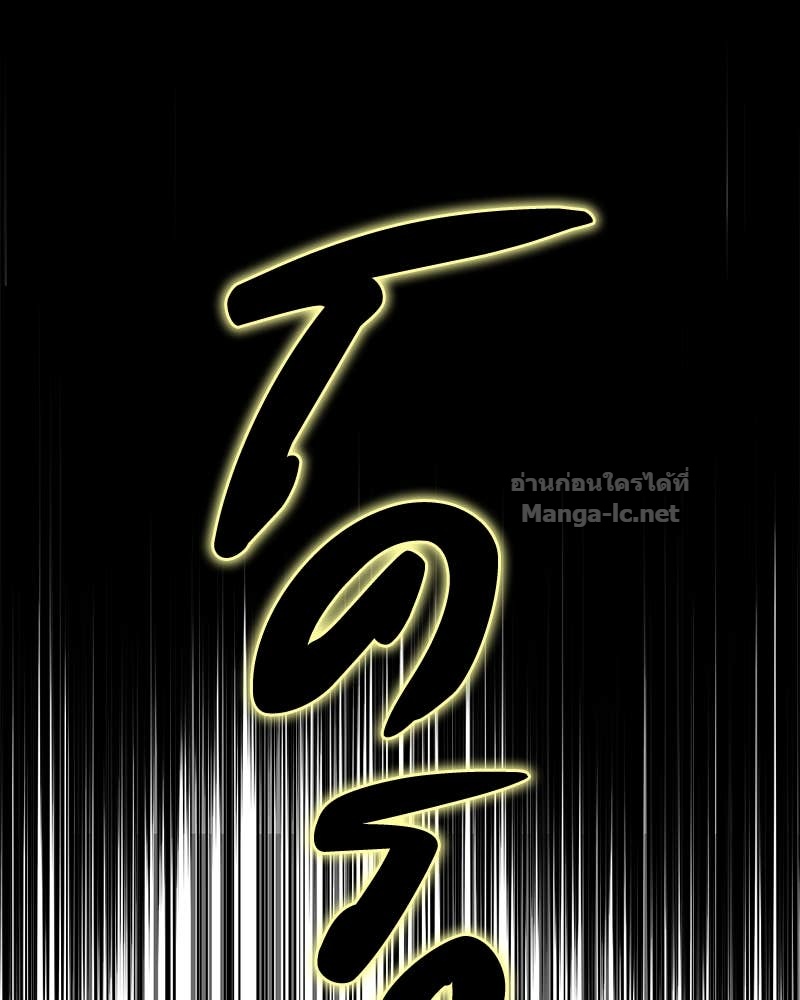 Doujin-Lc- อ่าน โดจิน มังฮวา เกาหลี ญี่ปุ่น จีน แปลไทย ข้าราชการพิเศษ ตอนที่ 1 2 3 4 5 6 7 8 9 10 11 12 13 14 ฟรี ไม่มีโฆษณา อ่าน โดจิน Manhwa เกาหลี ญี่ปุ่น จีน เรามีครบ คัดมาให้เน้นๆ โดจิน 18+ รับประกันความฟินโดย Doujin Lc