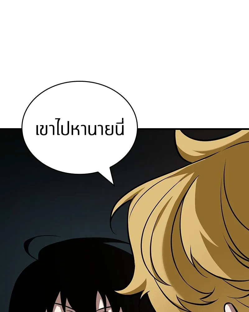 Omniscient Reader อ่านชะตาวันสิ้นโลก ตอนที่ 49 สิ่งที่ทำได้ดีที่สุด (2) รูปที่ 106