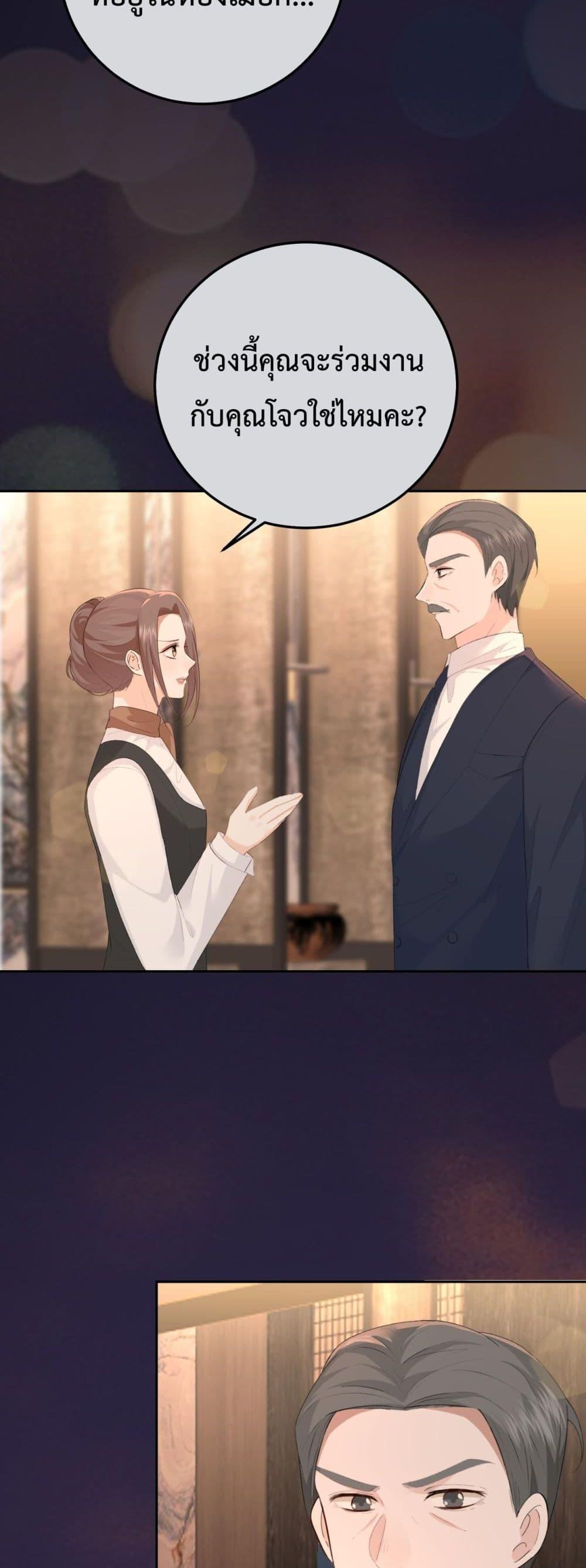 Manga-lc-com อ่านมังงะ อ่านการ์ตูน ออนไลน์ ฟรี 100DaysofMar ตอนที่ 1 2 3 4 5 6 7 8 9 10 11 12 13 14 ฟรี ไม่มีโฆษณา Manga-lc - อ่าน มังงะ อ่าน การ์ตูน ออนไลน์ อ่านมังงะ ฟรี