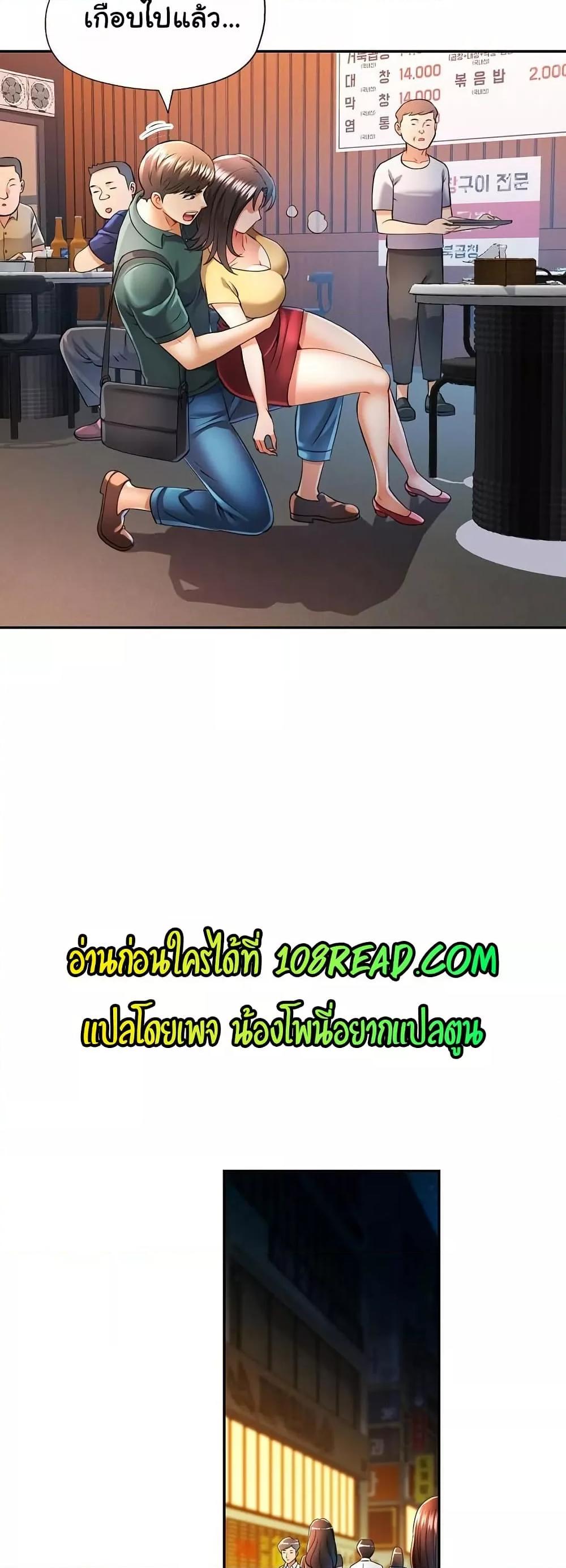 Doujin-Lc- อ่าน โดจิน มังฮวา เกาหลี ญี่ปุ่น จีน แปลไทย In Her Place ตอนที่ 1 2 3 4 5 6 7 8 9 10 11 12 13 14 ฟรี ไม่มีโฆษณา อ่าน โดจิน Manhwa เกาหลี ญี่ปุ่น จีน เรามีครบ คัดมาให้เน้นๆ โดจิน 18+ รับประกันความฟินโดย  Doujin Lc
