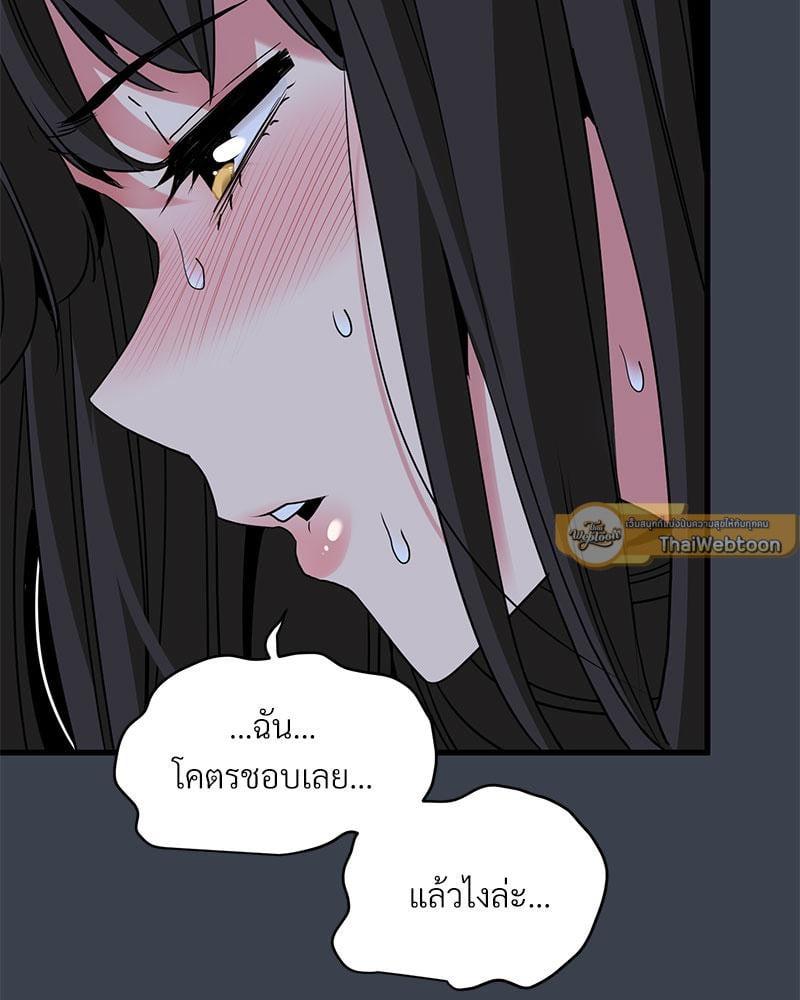 Doujin-Lc- อ่าน โดจิน มังฮวา เกาหลี ญี่ปุ่น จีน แปลไทย The Turning Point ตอนที่ 1 2 3 4 5 6 7 8 9 10 11 12 13 14 ฟรี ไม่มีโฆษณา อ่าน โดจิน Manhwa เกาหลี ญี่ปุ่น จีน เรามีครบ คัดมาให้เน้นๆ โดจิน 18+ รับประกันความฟินโดย  Doujin Lc