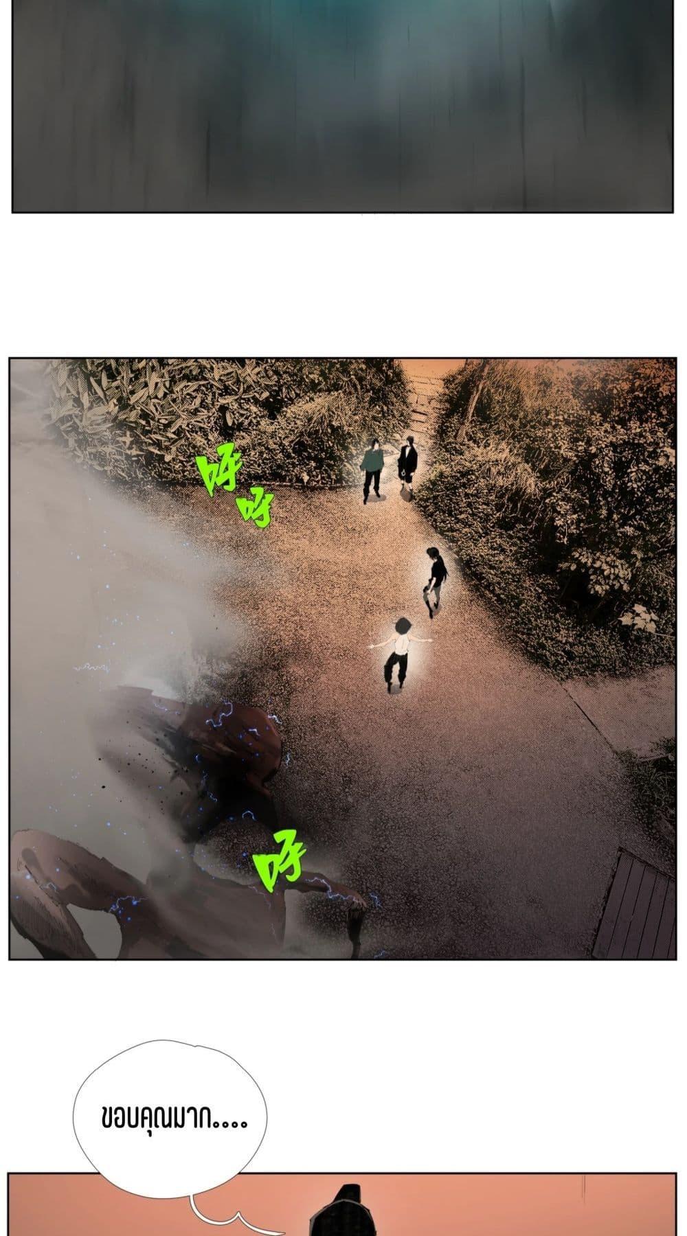 Manga-lc-com อ่านมังงะ อ่านการ์ตูน ออนไลน์ ฟรี Nine Methods of Ascending the Clouds First Ranked Immortal ตอนที่ 1 2 3 4 5 6 7 8 9 10 11 12 13 14 ฟรี ไม่มีโฆษณา Manga-lc - อ่าน มังงะ อ่าน การ์ตูน ออนไลน์ อ่านมังงะ ฟรี