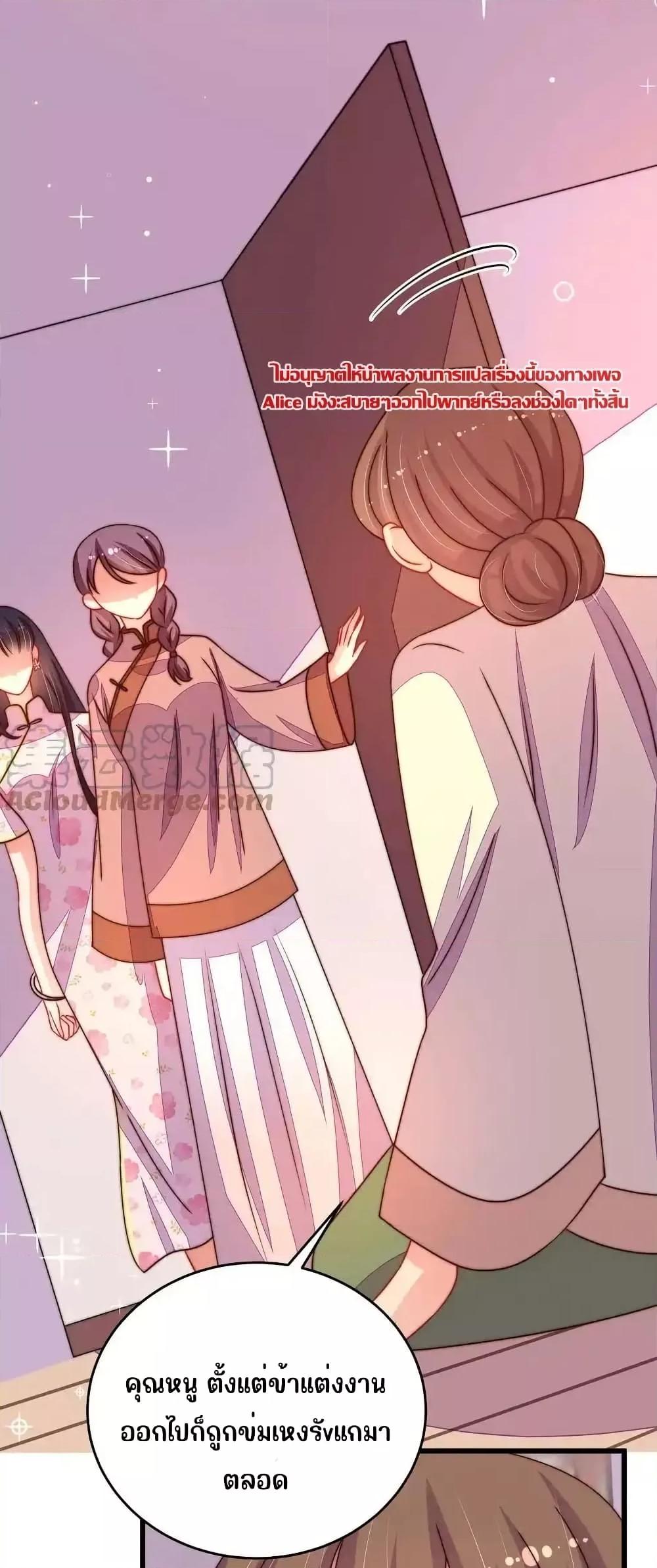 Manga-lc-com อ่านมังงะ อ่านการ์ตูน ออนไลน์ ฟรี MarshalIsJeal ตอนที่ 1 2 3 4 5 6 7 8 9 10 11 12 13 14 ฟรี ไม่มีโฆษณา Manga-lc - อ่าน มังงะ อ่าน การ์ตูน ออนไลน์ อ่านมังงะ ฟรี