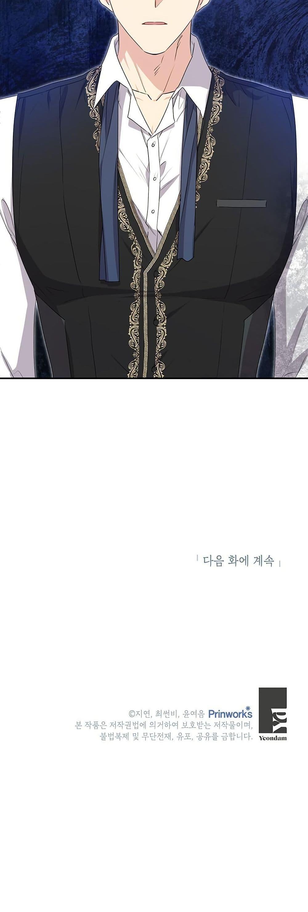 Manga-lc-com อ่านมังงะ อ่านการ์ตูน ออนไลน์ ฟรี I Need Sponsorship ตอนที่ 1 2 3 4 5 6 7 8 9 10 11 12 13 14 ฟรี ไม่มีโฆษณา Manga-lc - อ่าน มังงะ อ่าน การ์ตูน ออนไลน์ อ่านมังงะ ฟรี