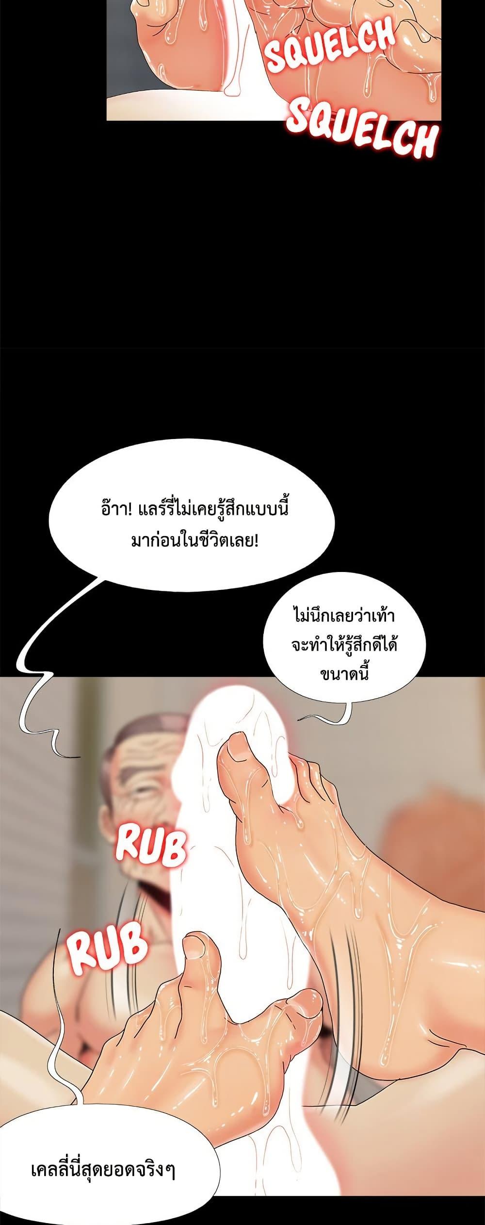 Doujin-Lc- อ่าน โดจิน มังฮวา เกาหลี ญี่ปุ่น จีน แปลไทย Sleepy Town ตอนที่ 1 2 3 4 5 6 7 8 9 10 11 12 13 14 ฟรี ไม่มีโฆษณา อ่าน โดจิน Manhwa เกาหลี ญี่ปุ่น จีน เรามีครบ คัดมาให้เน้นๆ โดจิน 18+ รับประกันความฟินโดย  Doujin Lc