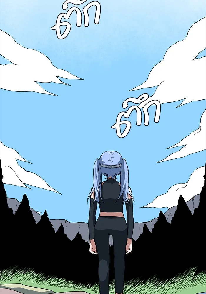 หนึ่งก้าวสู่เจ้ามาร ตอนที่ 113 เป้าหมาย (33) รูปที่ 41