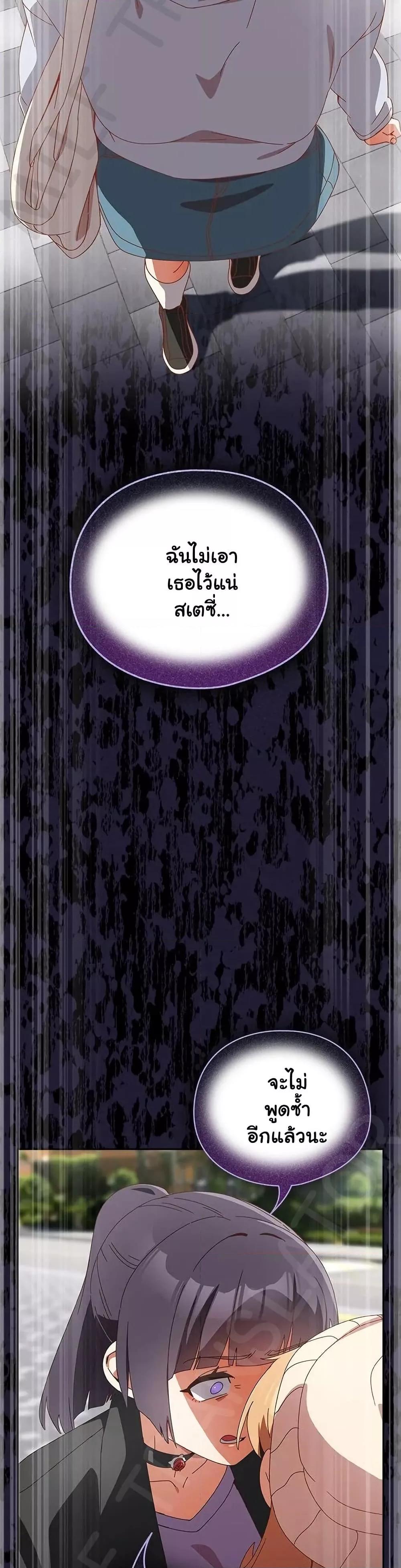 Doujin-Lc- อ่าน โดจิน มังฮวา เกาหลี ญี่ปุ่น จีน แปลไทย Like No Other ตอนที่ 1 2 3 4 5 6 7 8 9 10 11 12 13 14 ฟรี ไม่มีโฆษณา อ่าน โดจิน Manhwa เกาหลี ญี่ปุ่น จีน เรามีครบ คัดมาให้เน้นๆ โดจิน 18+ รับประกันความฟินโดย  Doujin Lc