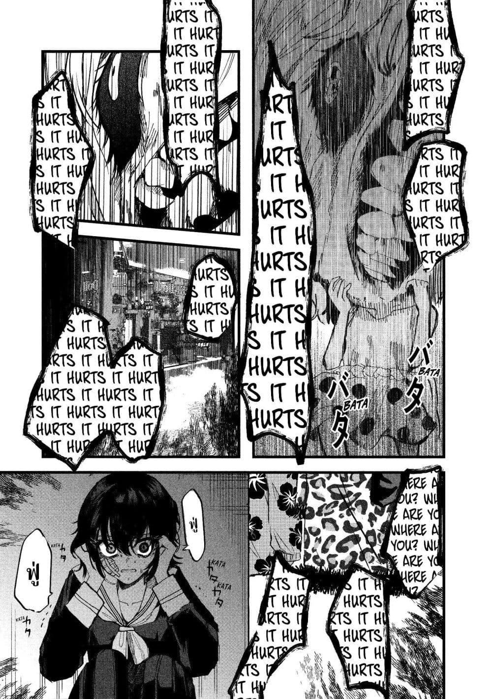 Manga-lc-com อ่านมังงะ อ่านการ์ตูน ออนไลน์ ฟรี Kisaragi Ibun ตอนที่ 1 2 3 4 5 6 7 8 9 10 11 12 13 14 ฟรี ไม่มีโฆษณา Manga-lc - อ่าน มังงะ อ่าน การ์ตูน ออนไลน์ อ่านมังงะ ฟรี