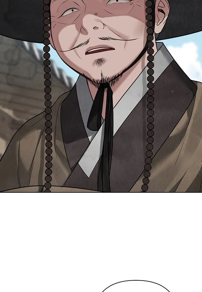 ความลับของสาวร่างทรง ตอนที่ 20 รูปที่ 133