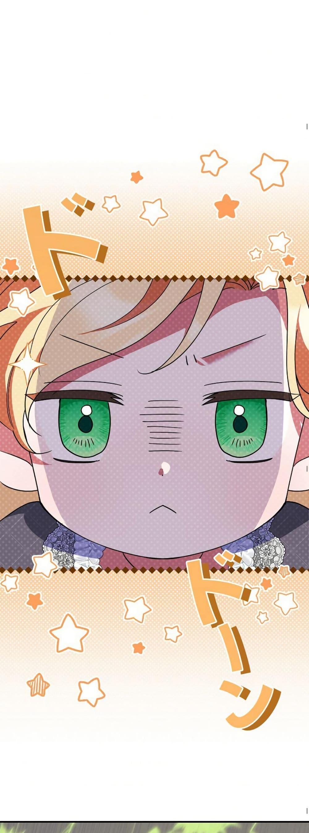 Manga-lc-com อ่านมังงะ อ่านการ์ตูน ออนไลน์ ฟรี I Became a Human’s Daughter ตอนที่ 1 2 3 4 5 6 7 8 9 10 11 12 13 14 ฟรี ไม่มีโฆษณา Manga-lc - อ่าน มังงะ อ่าน การ์ตูน ออนไลน์ อ่านมังงะ ฟรี