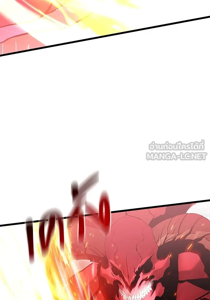 อัศวินดำล่าท้าเวลา ตอนที่ 84 รูปที่ 96