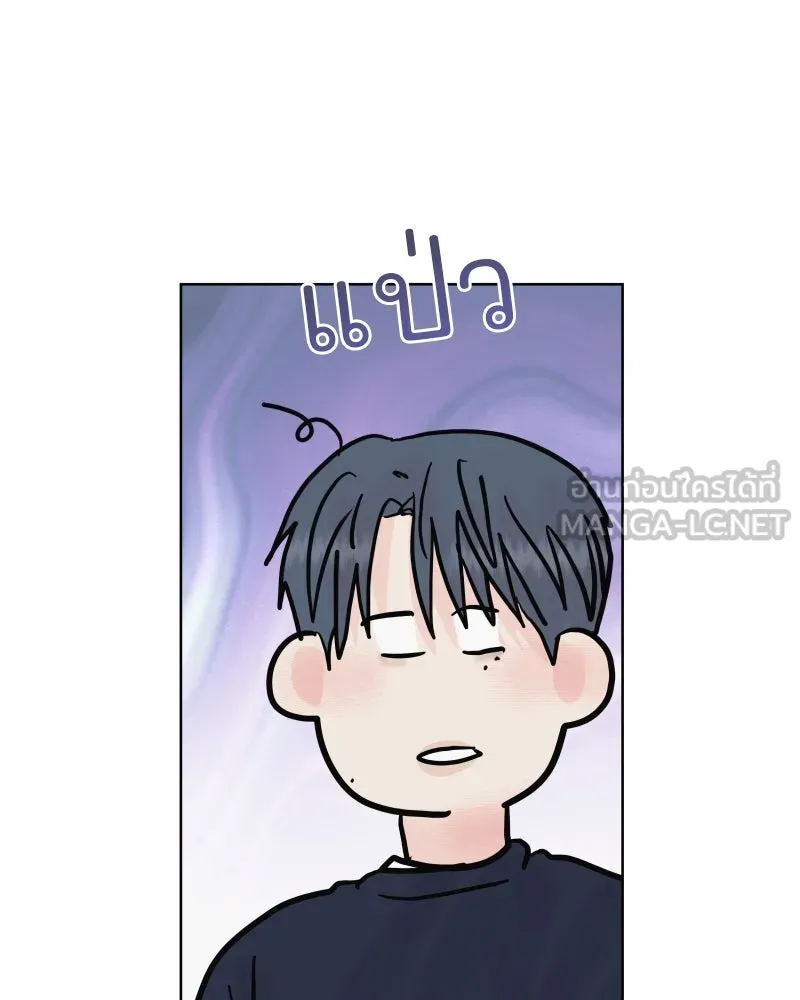รักนี้ไม่ต้องมีเซนส์ ตอนที่ 87 (ตอนจบ) รูปที่ 126