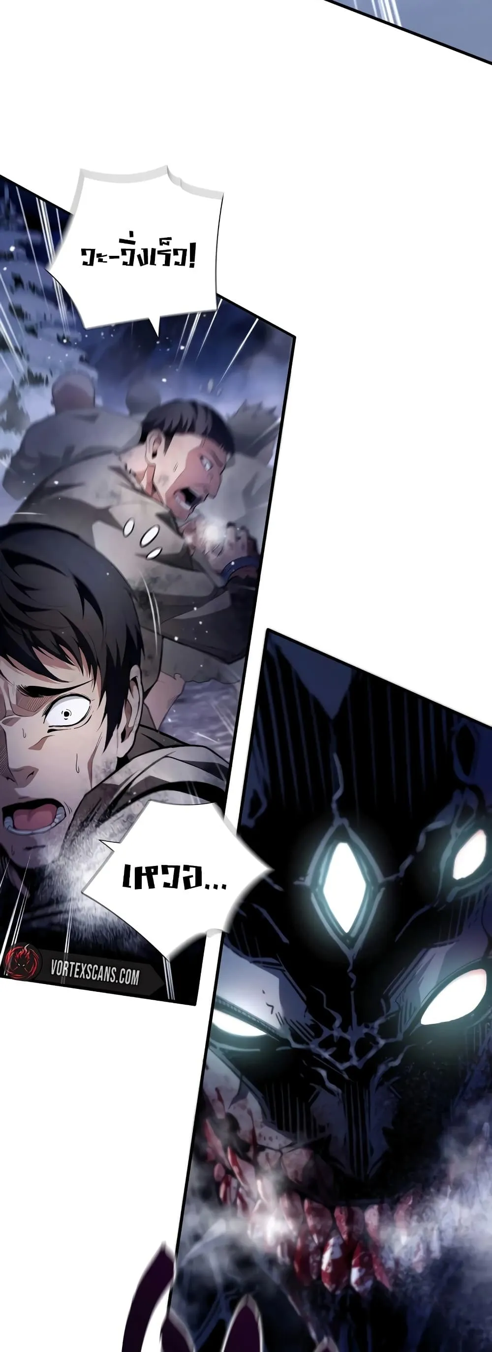 Manga-lc-com อ่านมังงะ อ่านการ์ตูน ออนไลน์ ฟรี Shadow Slave ตอนที่ 1 2 3 4 5 6 7 8 9 10 11 12 13 14 ฟรี ไม่มีโฆษณา Manga-lc - อ่าน มังงะ อ่าน การ์ตูน ออนไลน์ อ่านมังงะ ฟรี