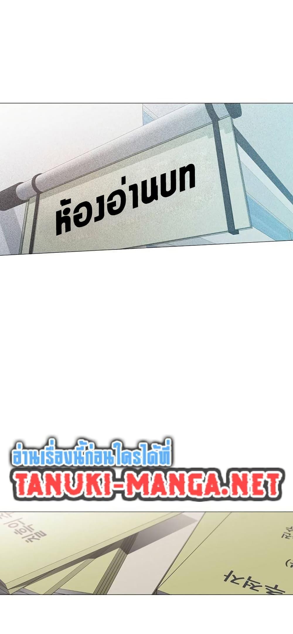 Manga-lc-com อ่านมังงะ อ่านการ์ตูน ออนไลน์ ฟรี Movies Are Real ตอนที่ 1 2 3 4 5 6 7 8 9 10 11 12 13 14 ฟรี ไม่มีโฆษณา Manga-lc - อ่าน มังงะ อ่าน การ์ตูน ออนไลน์ อ่านมังงะ ฟรี