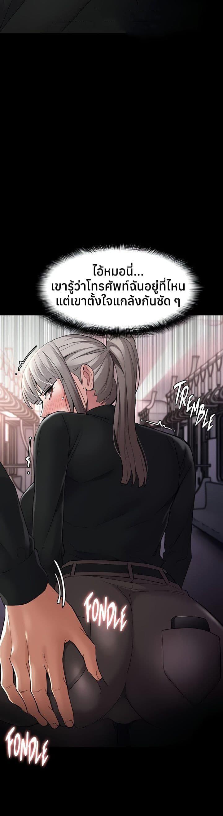 Doujin-Lc- อ่าน โดจิน มังฮวา เกาหลี ญี่ปุ่น จีน แปลไทย Pervert Diary ตอนที่ 1 2 3 4 5 6 7 8 9 10 11 12 13 14 ฟรี ไม่มีโฆษณา อ่าน โดจิน Manhwa เกาหลี ญี่ปุ่น จีน เรามีครบ คัดมาให้เน้นๆ โดจิน 18+ รับประกันความฟินโดย  Doujin Lc