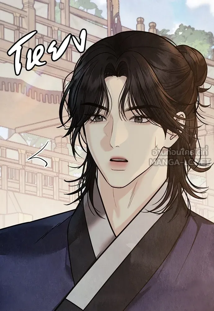 ความลับของสาวร่างทรง ตอนที่ 26 รูปที่ 69